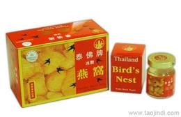 保健食品市场全览 价格、厂家与批发渠道的深度解析