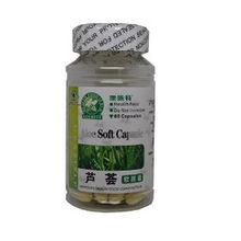 保健食品 科学认知与理性选择