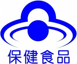 保健食品标准 规范市场与保障健康的基石