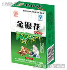 汕头市利是堂保健食品 品质与健康的守护者